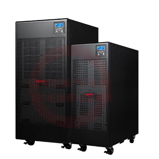 늚ɷݹ˾ُUPSԴ40KVA늳Ϣ