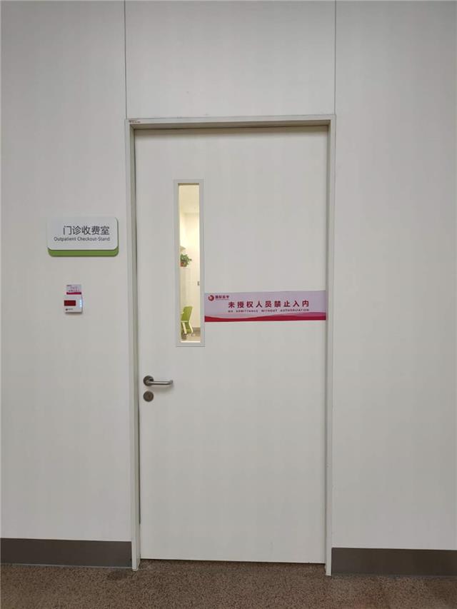 tT(mn) tԺ|(zh)T(mn)½ˎS(chng)T(mn)剦wT(mn)