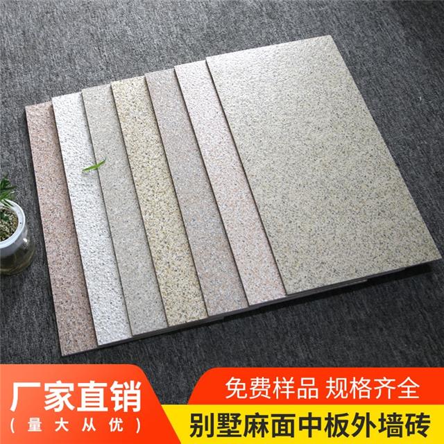 tմ 300*600ʯа≦u ĥˮ