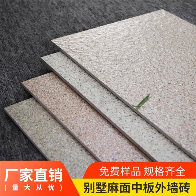 tմ 300*600ʯа≦u ĥˮ