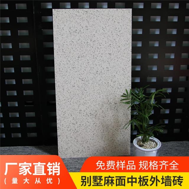 tմ 300*600ʯа≦u ĥˮ