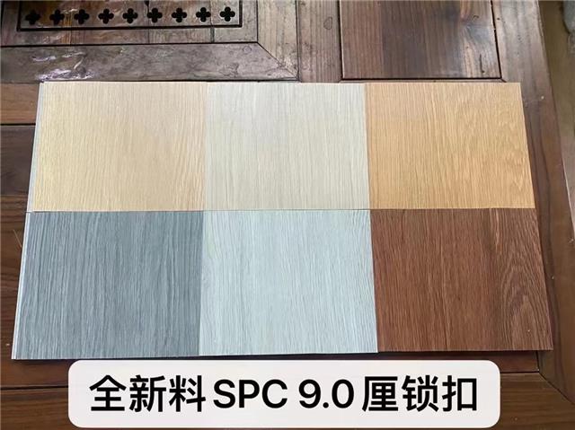^C9.0SPCʯذ־ϵȫSPCذů