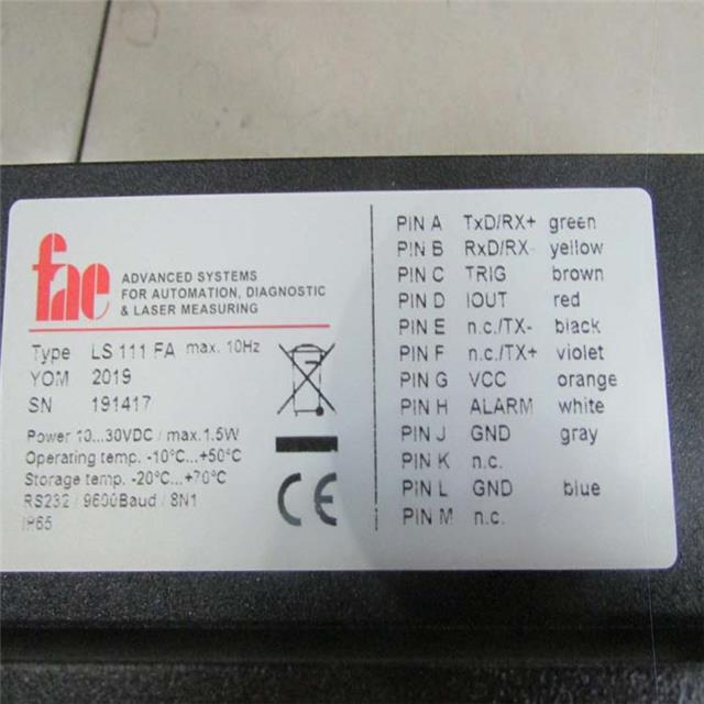 FAE光电传感器VLF263