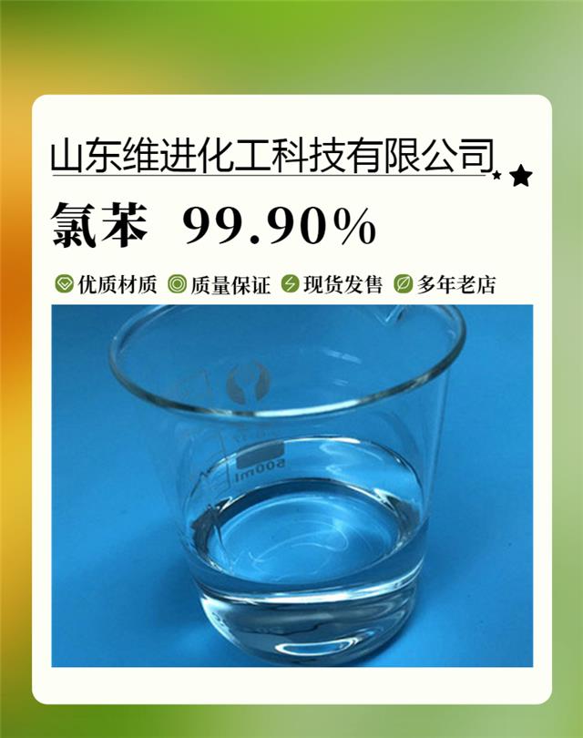 Һw (bio)48%(yu)(sh)F(xin)؛}