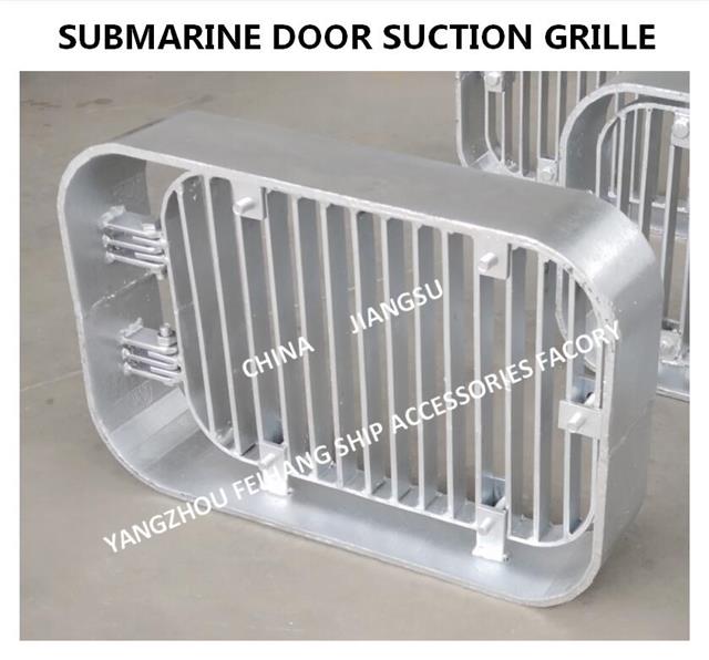 SUCTION GRILLE-T(mn)