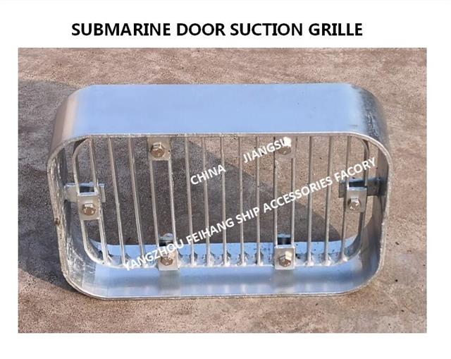 SUCTION GRILLE-T(mn)