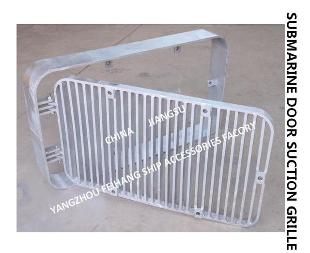 SUCTION GRILLE-T(mn)