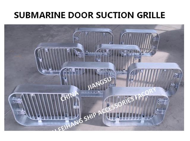 SUCTION GRILLE-T(mn)