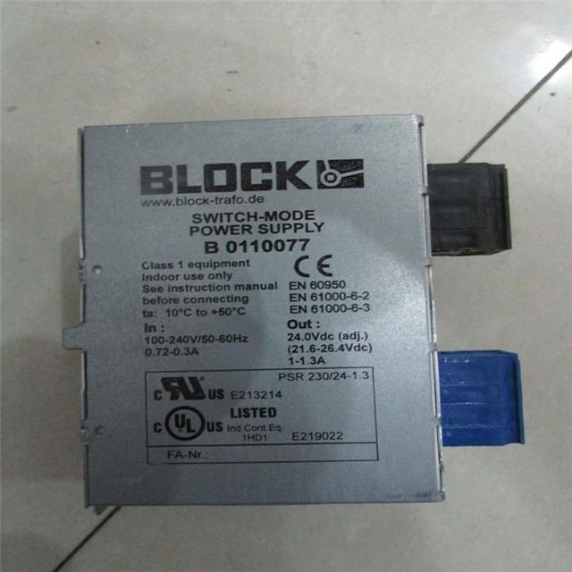 BLOCKx׃ETM5000/230