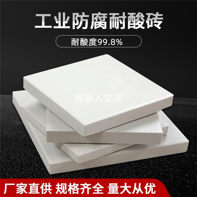 (yu)|(zh) tմ ĥ150*150S(chng)ȫu