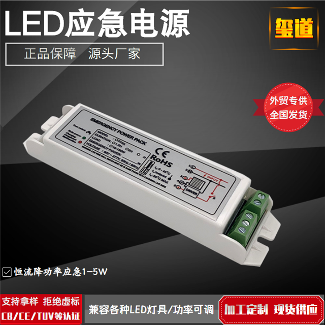 (yng)Q(mo)LED(yng)Դ(yng)b1-200W(yng)3Сr(sh) 