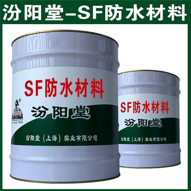 SFˮˮgSFˮ