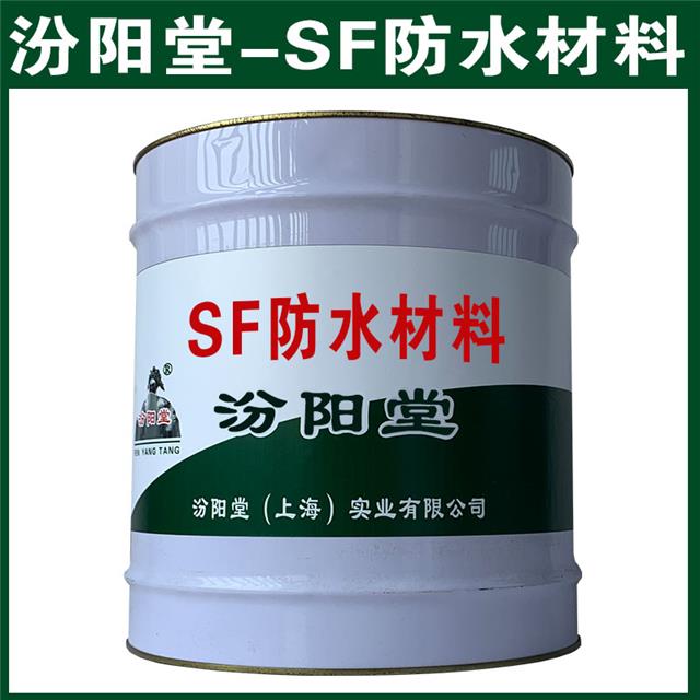 SFˮˮgSFˮ
