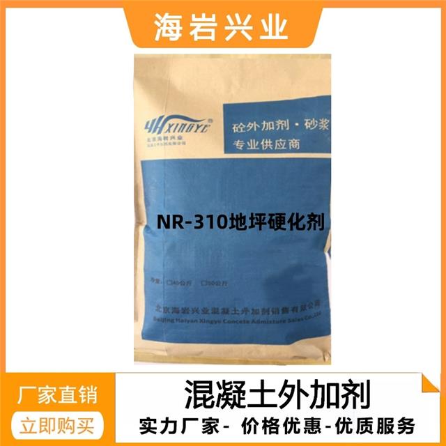  NR-320 ƺӲھӆُ(yu)݈r