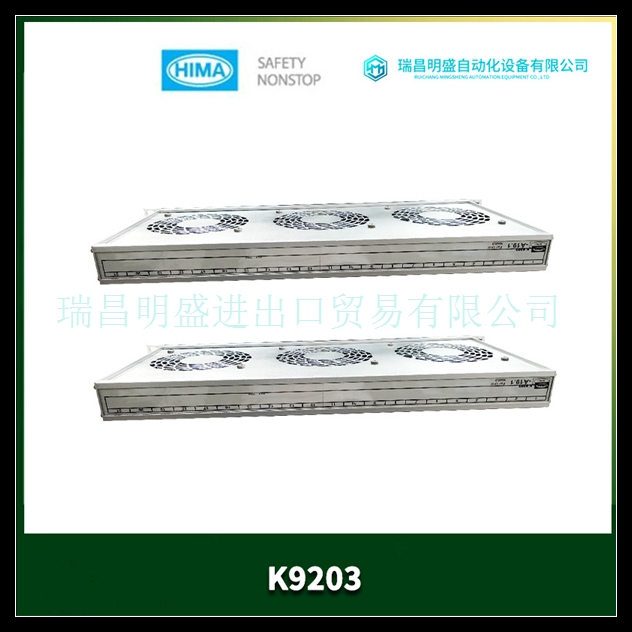 HIMA K9203光纤接口板活动价