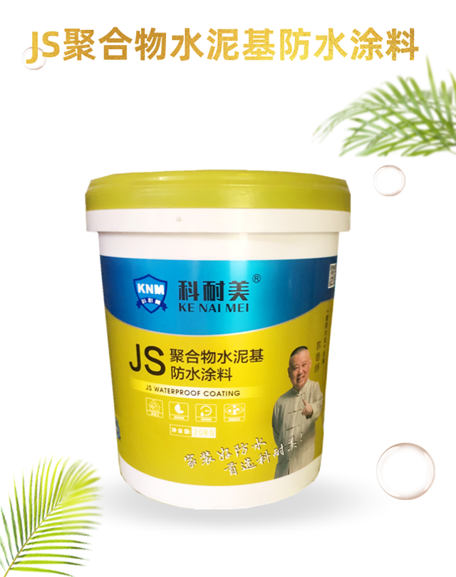 JSۺˮˮͿ
