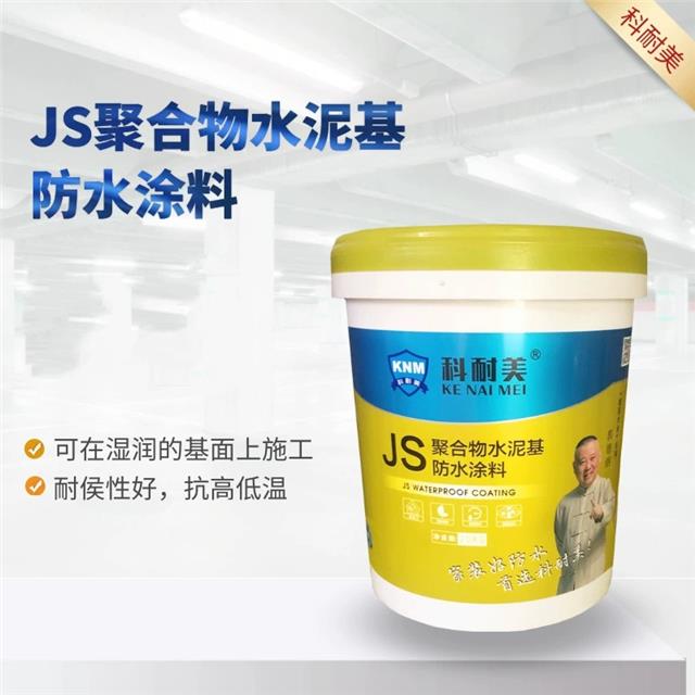 JSۺˮˮͿ