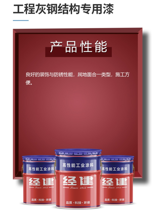 (jng)-̻䓽Y(ji)(gu)ᣨm䓽Y(ji)(gu)|(zh)
