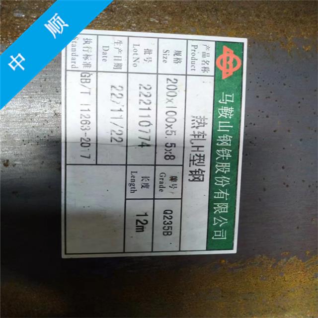ɽH䓲䓹ɽ䓽Y(ji)(gu)h䓏S(chng)588300F(xin)؛