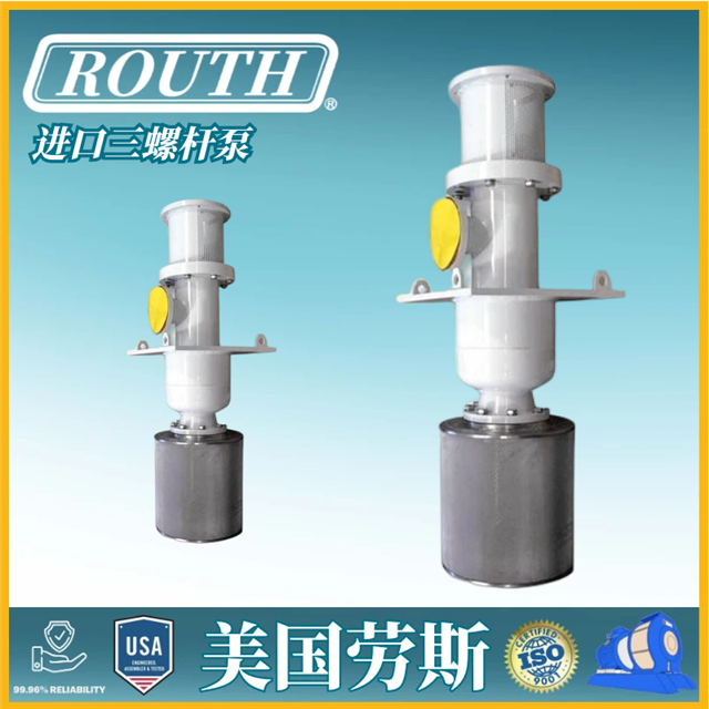 MݗU ߉  Pʽ  ˹ROUTH
