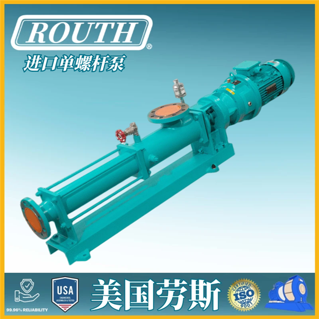 MݗU ߉  Pʽ  ˹ROUTH