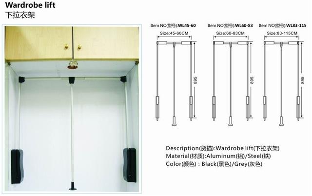 ¼,ѝWARDROBE LIFT