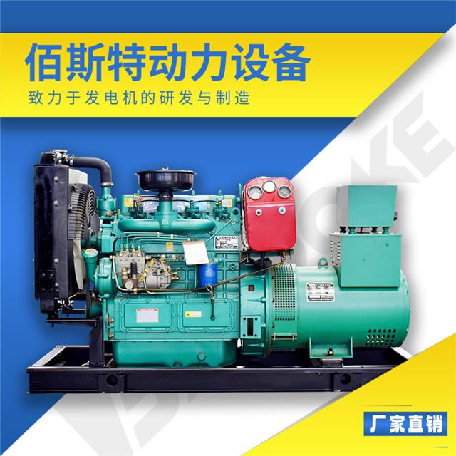 150kvaͰl(f)늙C(j)_150kwl(f)늙C(j)SĂ