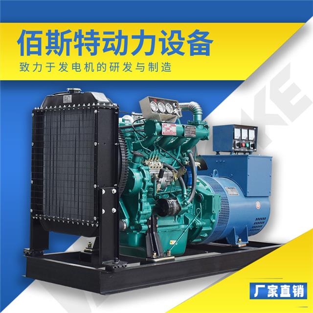 150kvaͰl(f)늙C(j)_150kwl(f)늙C(j)SĂ
