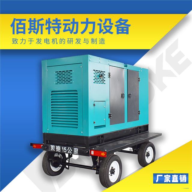 150kvaͰl(f)늙C(j)_150kwl(f)늙C(j)SĂ
