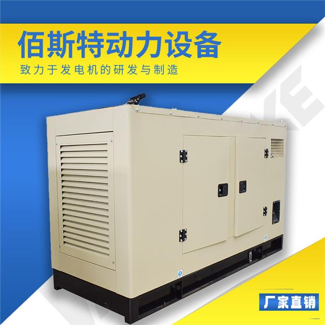150kvaͰl(f)늙C(j)_150kwl(f)늙C(j)SĂ