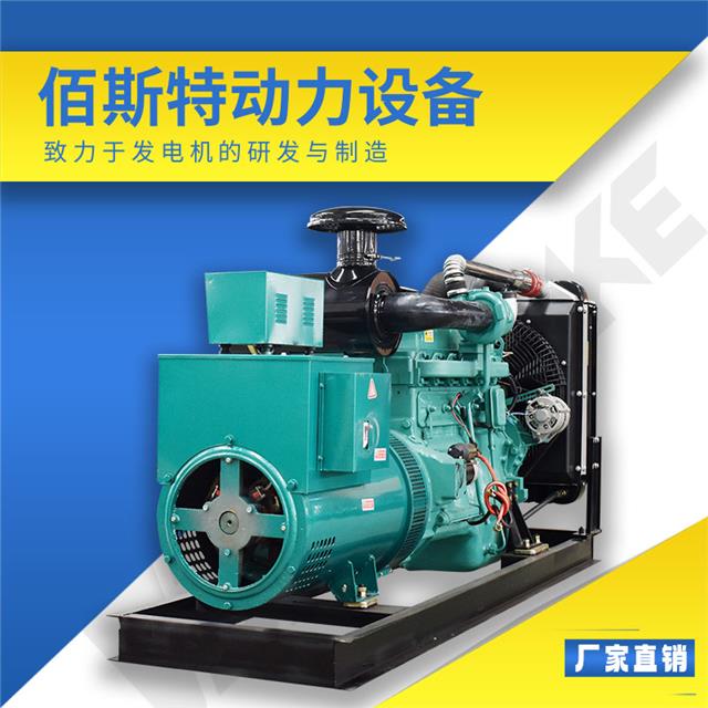 150kvaͰl(f)늙C(j)_150kwl(f)늙C(j)SĂ