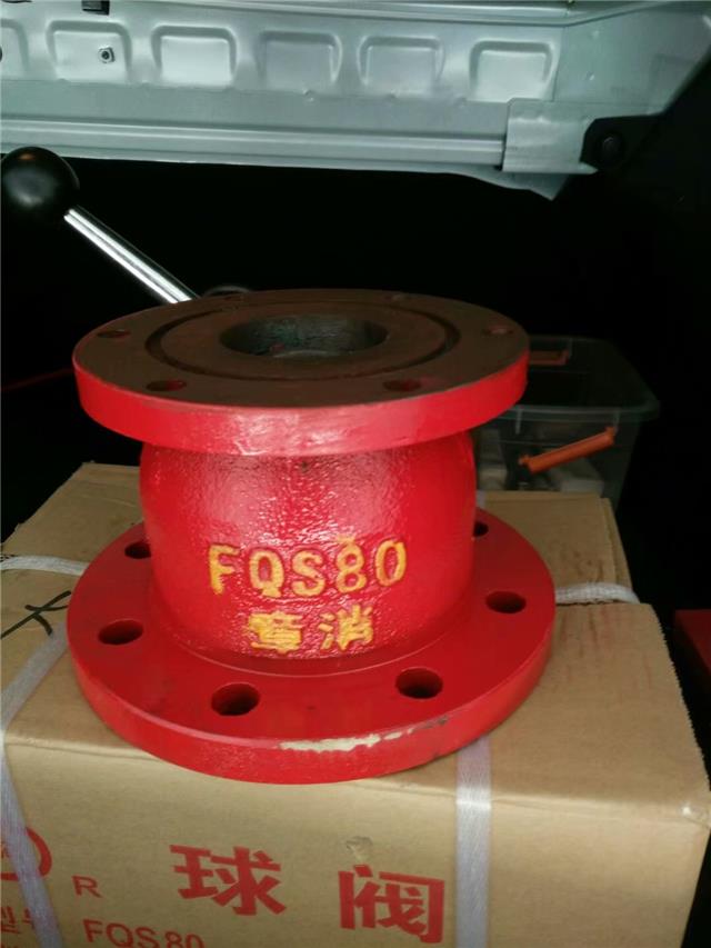 FQS80ySҹ(yng)