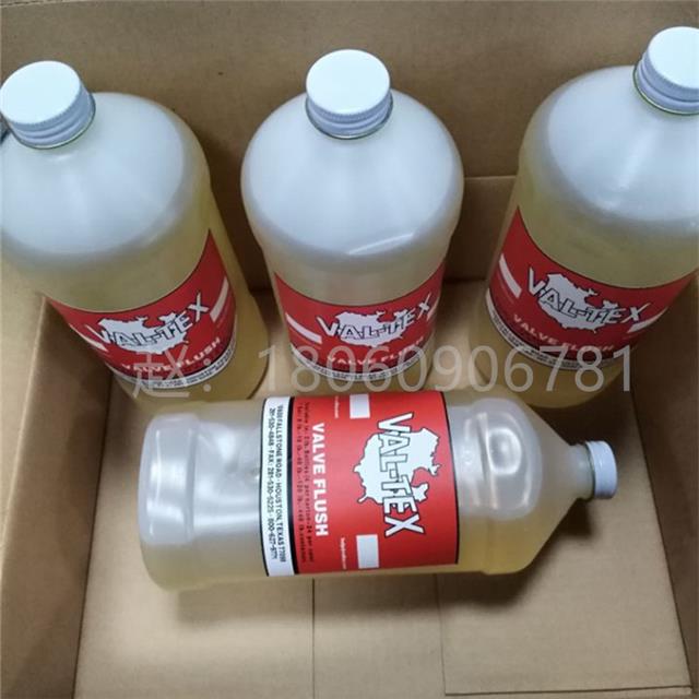 VAL-TEX VF-CTNyTϴҺ̩˹VF-CTN