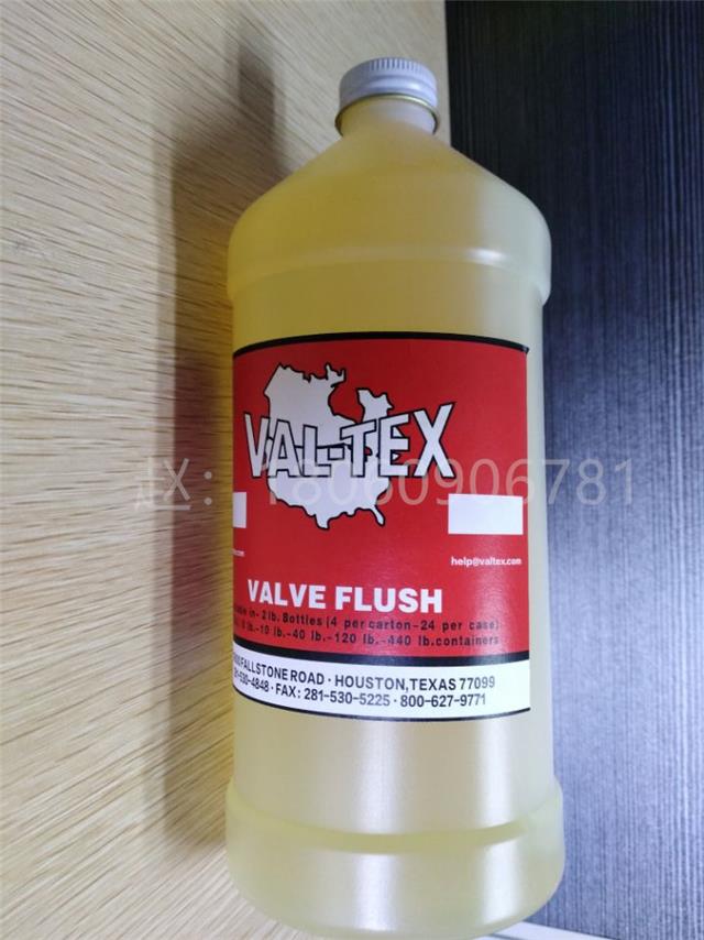 VAL-TEX VF-CTNyTϴҺ̩˹VF-CTN