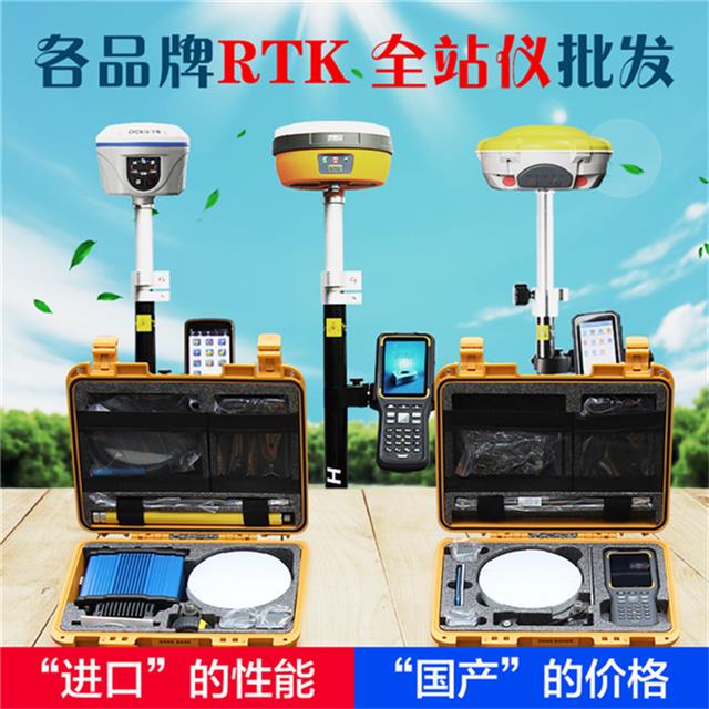 麣Ayx6T(do)gps 麣Ayx6rtk 麣Aygps