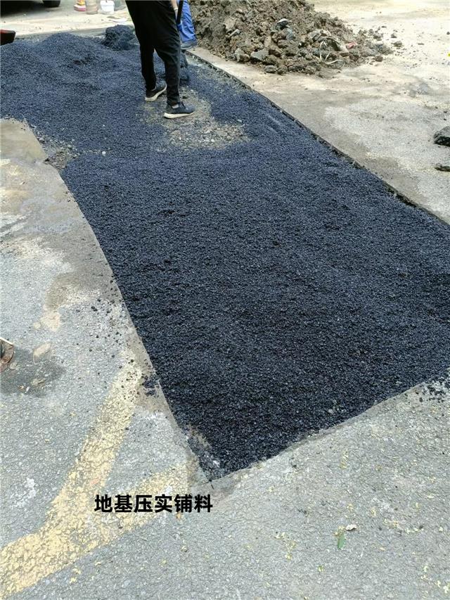 热油沥青摊铺施工（10骨料）在线报价咨询