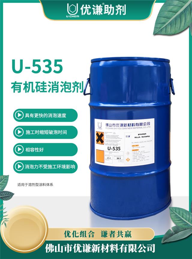 ЙC(j)݄ĭ(yu)t530ͿϚݿ޳