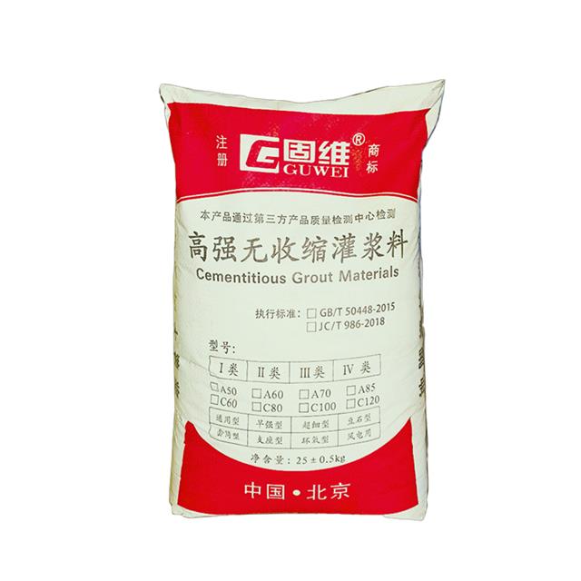 _(ki)cgm{ϏS(chng)