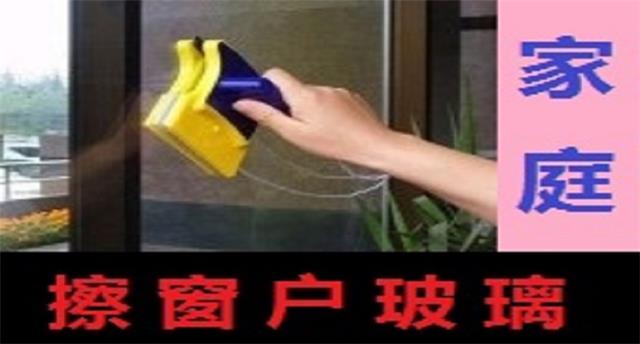 Ͼֿڅ^^ λϴ ͥ(h)AsԒ(hu)