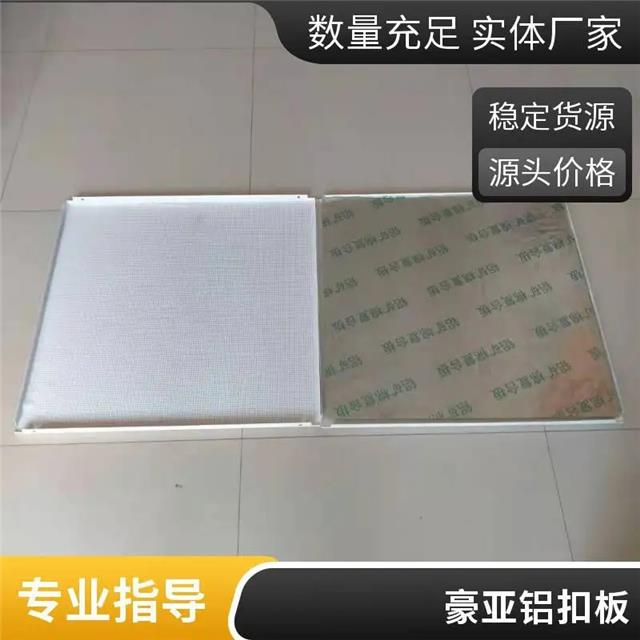 X۰ k (hu )hҵ 600x600X컨