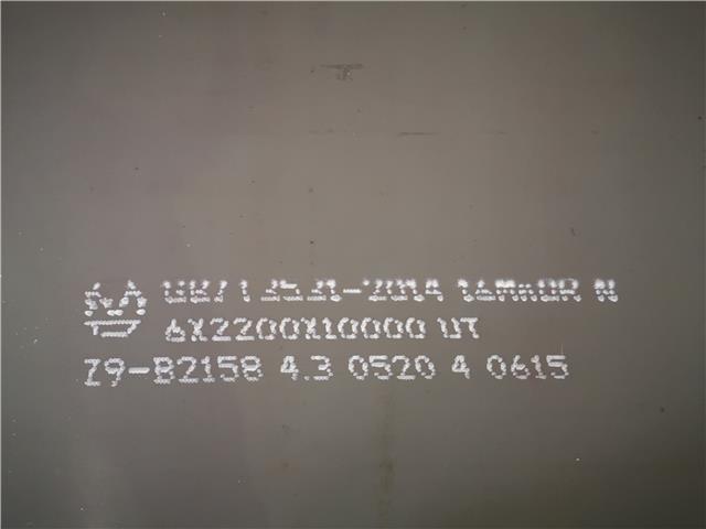 16MnDR͜䓰