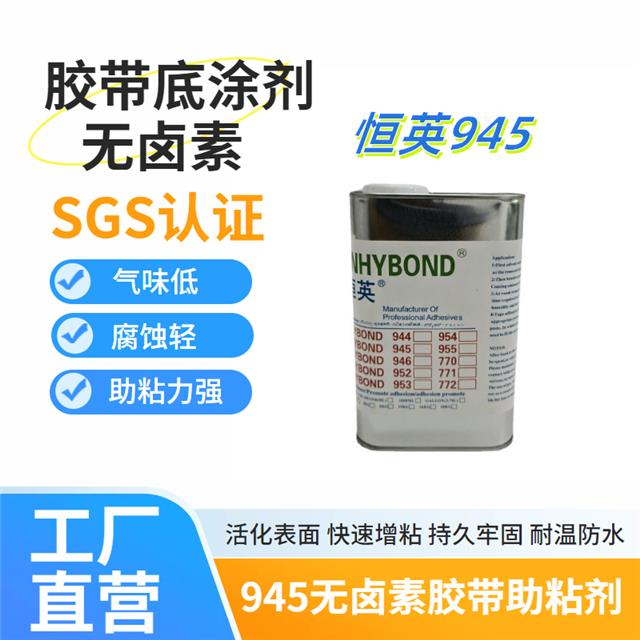Ӣ945-111懊Ϳ(qing)ճo(w)u͚ζ