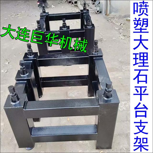 (yng)ʯƽ_hʯƽ匣(zhun)I(y)y