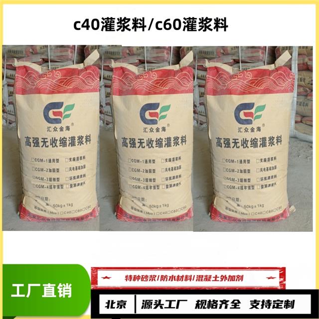 ͨ݅^(q)c50 珊(qing)ӹ̻/珊(qing)/oտs/ͬ؛