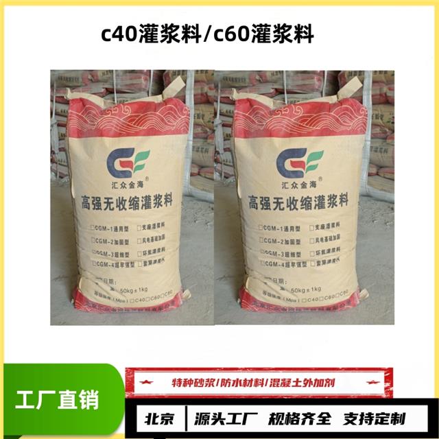 ͨ݅^(q)c50 珊(qing)ӹ̻/珊(qing)/oտs/ͬ؛