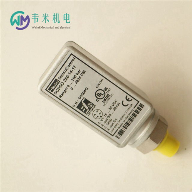 parker_(ki)P(gun)SCPSD-010-04-27