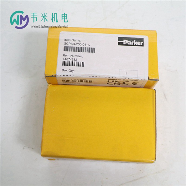 parker_(ki)P(gun)SCPSD-010-04-27