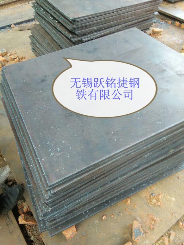 Kόиӹ