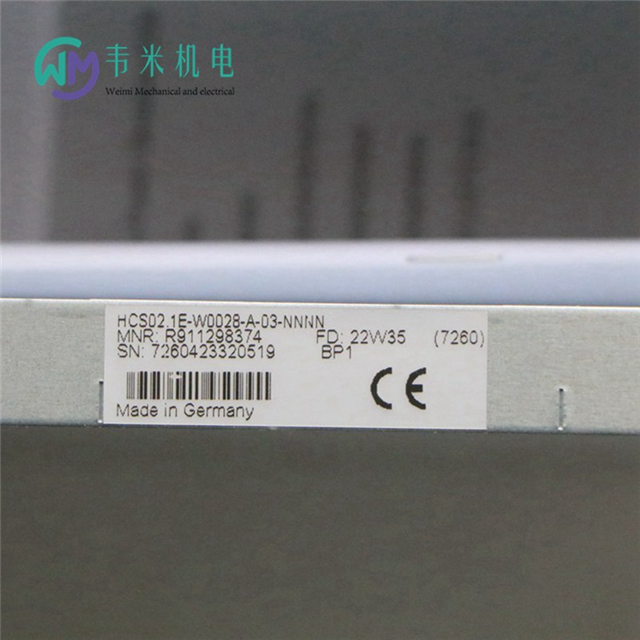 HCS02.1E-W0028-A-03-NNNN