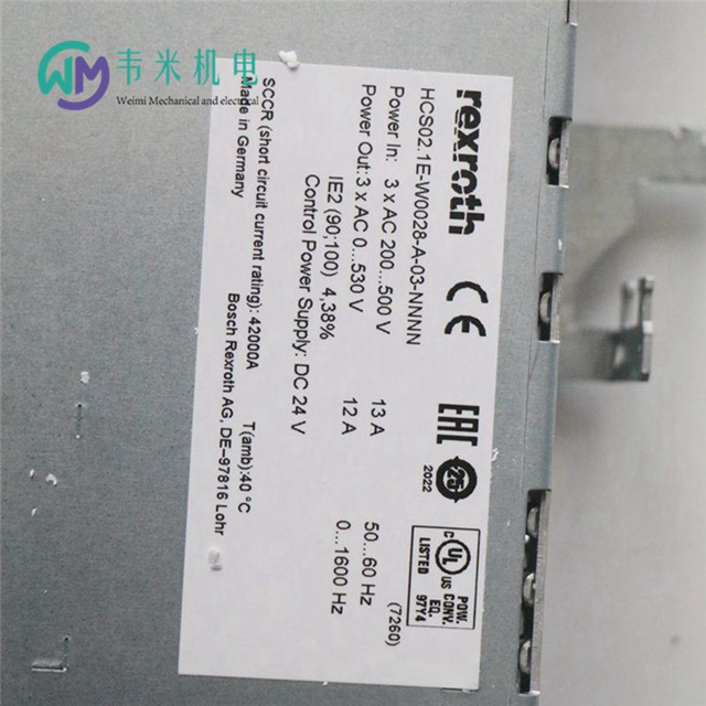 HCS02.1E-W0028-A-03-NNNN